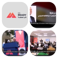 مبادرة &quot;كُن مستعدًا&quot;