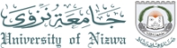 دعوة لطلاب الجامعة للمشاركة في المؤتمر الطلابي السادس بجامعة نزوي بعمان