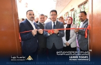 الجيزاوي يفتتح المعرض الخيري للملابس بكلية التربية النوعية