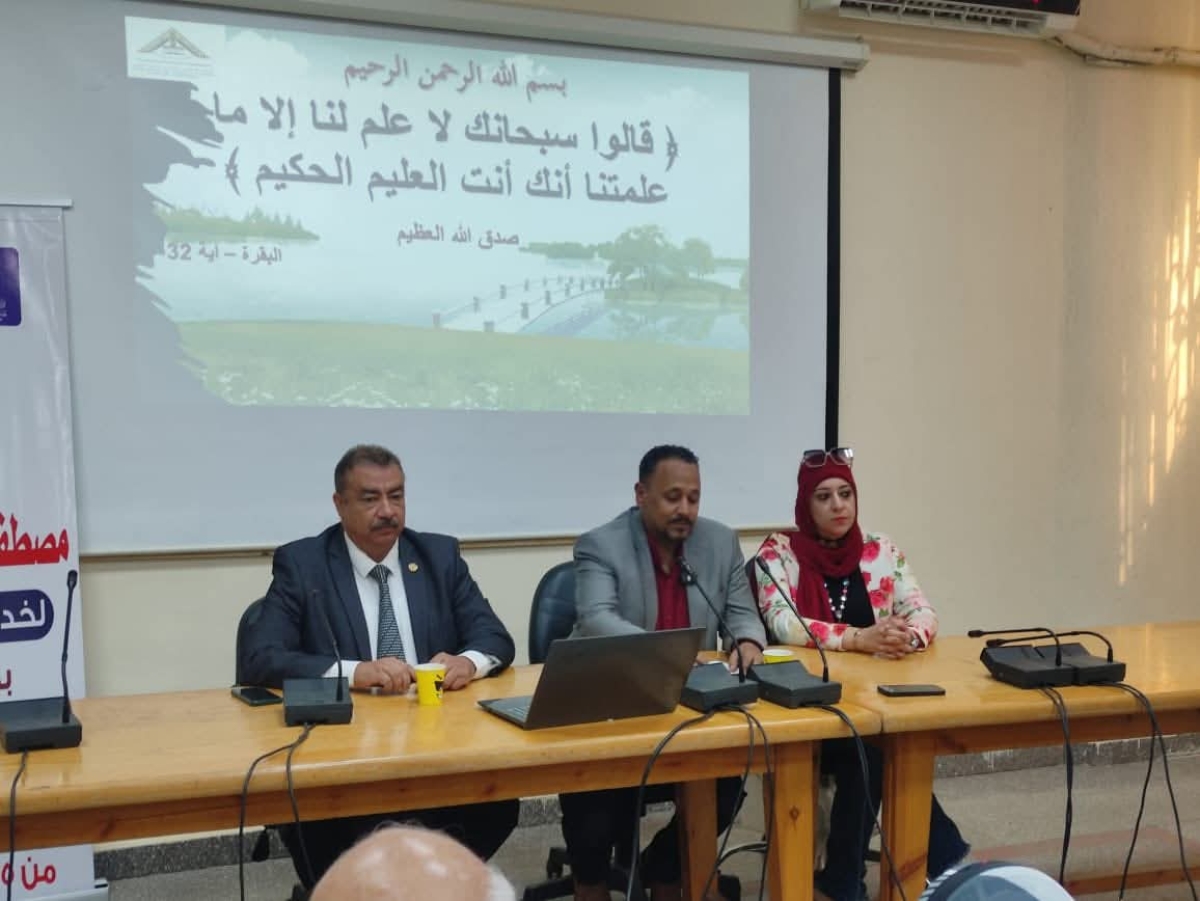 التربية النوعية تفتح أبوابها لدعم وتمكين ذوي الهمم