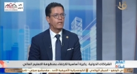 شراكات دولية بجامعة بنها تفتح آفاقًا جديدة أمام الطلاب للتدريب بالجامعات العالمية