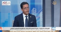 د. ناصر الجيزاوي: الجامعات المصرية تطورت جدًا خلال العشر سنوات الأخيرة