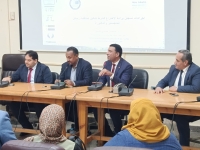 ورشة عمل بعنوان: "التعريف بإجراءات تسجيل براءات الاختراع ونماذج المنفعة"